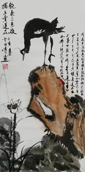 卢因传作品5《饱食三鱼后 独立赏莲花》